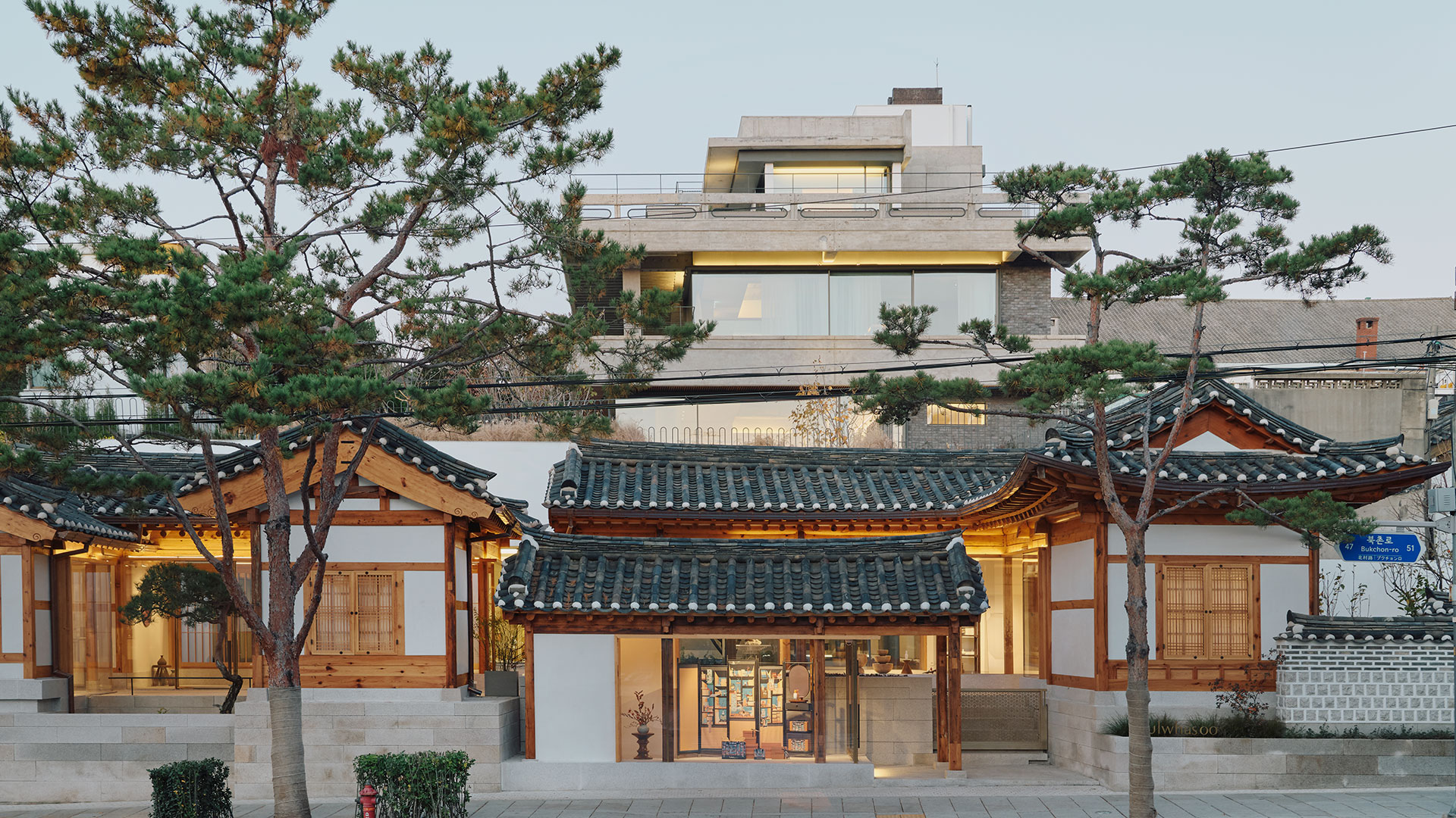 House of Sulwhasoo Bukchon flagship store