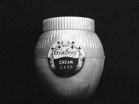 ABC Ginseng Cream jar from 1966