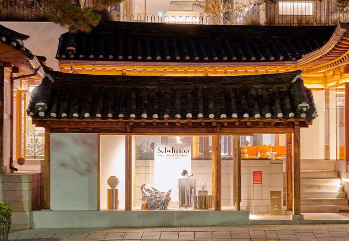 Gallery Chang