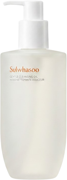 Gentle Cleansing Oil