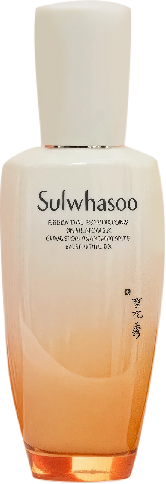 Essential Revitalizing Emulsion EX