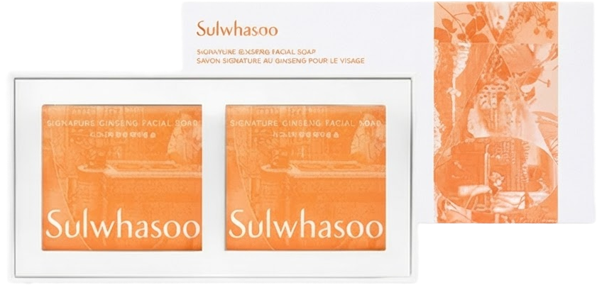 Signature Ginseng Facial Soap